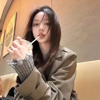 永远强壮