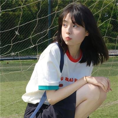 如珠如宝的人生